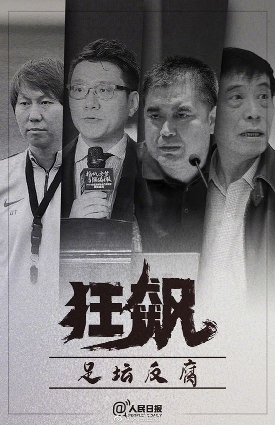 在《正义联盟》一片中扮演戈登警长的J;K;西蒙斯近日透露了影片的最新进展，而近日《正义联盟》全片时长仅有121分钟的消息也传遍网络，引来许多粉丝对该片及该系列的关注